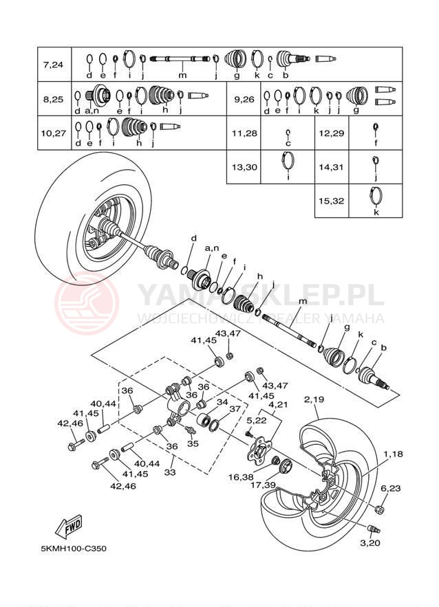 Schemat "Koło tył" do Yamaha GRIZZLY 660 YFM66FAT