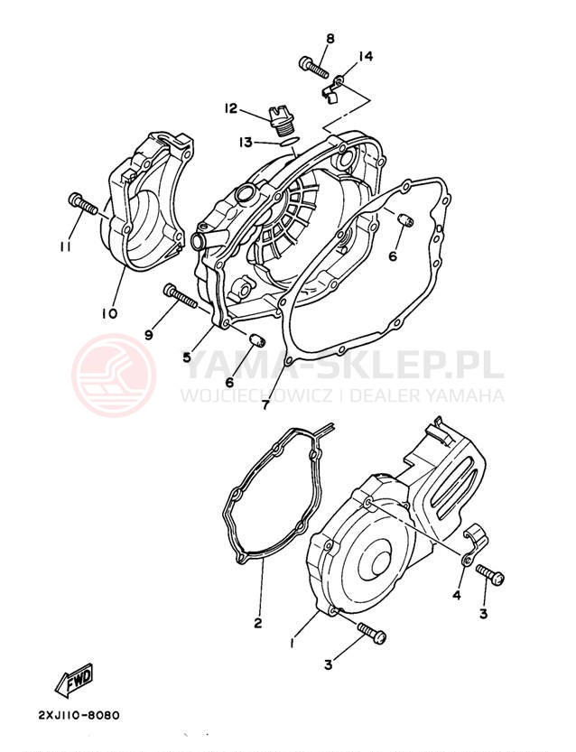 Schemat "Pokrywa silnika" do Yamaha BLASTER YFS200J_MN