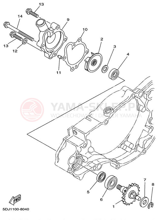 Schemat "Pompa wody" do Yamaha YZ250 YZ250K1