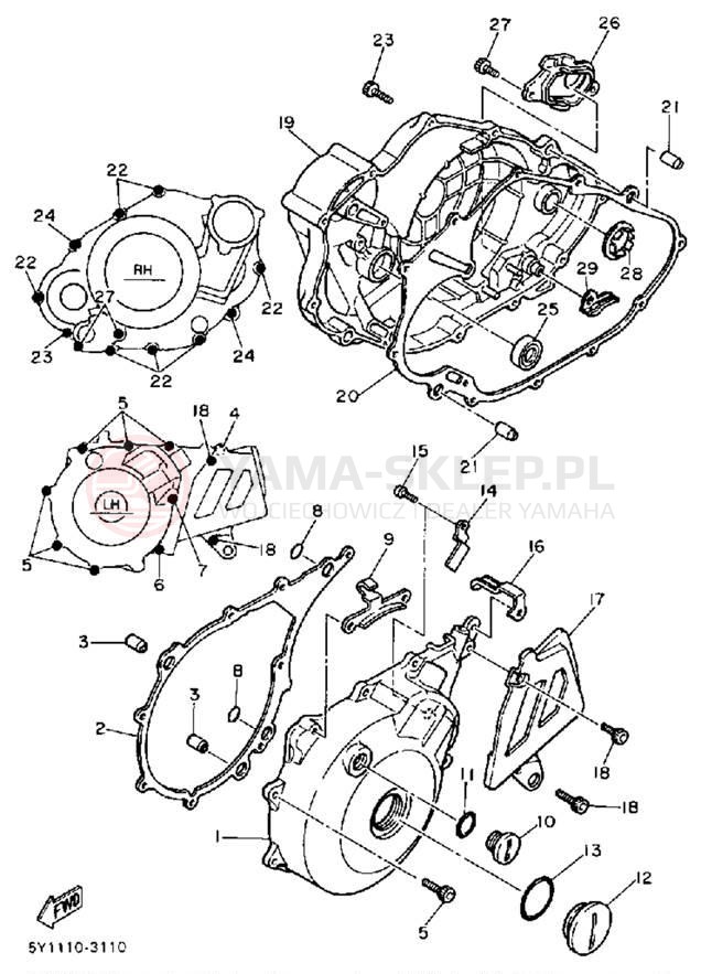 Schemat "Pokrywa silnika" do Yamaha XT600S/XT600SC