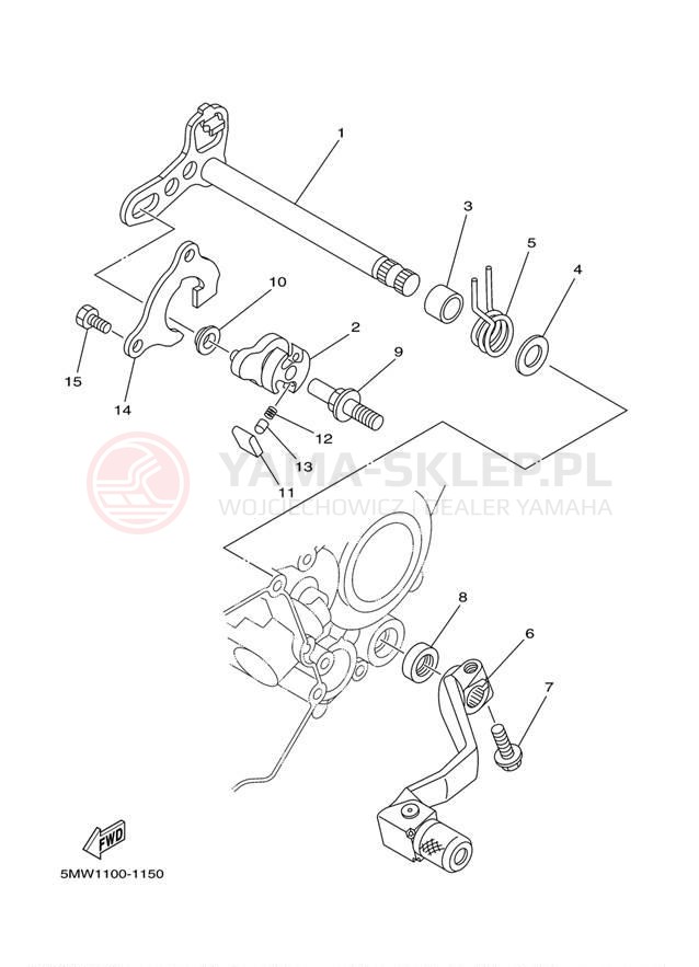 Schemat "Dźwignia zmiany biegów, wałek" do Yamaha YZ250 YZ250N1