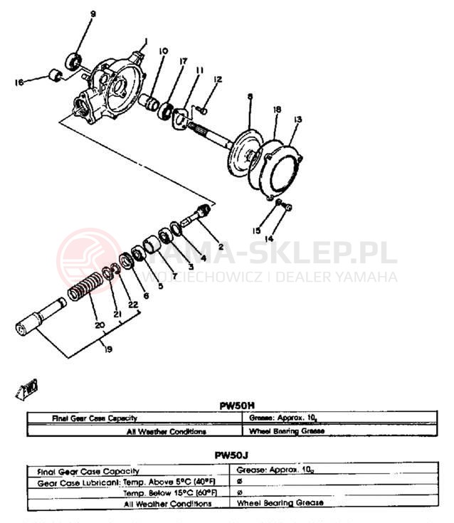 Schemat "Wał napędowy" do Yamaha PW50J