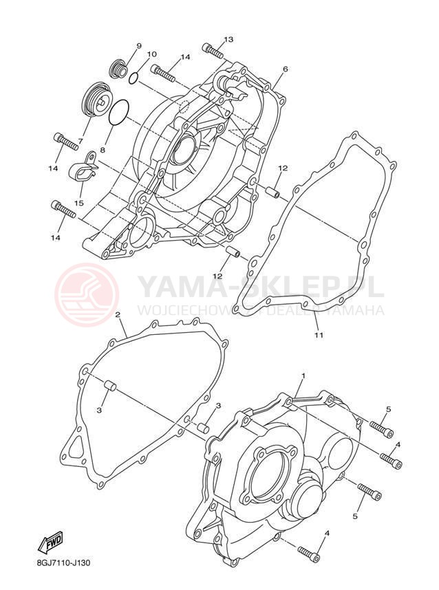 Schemat "Pokrywa silnika" do Yamaha PHAZER MTX PZ50MTEW