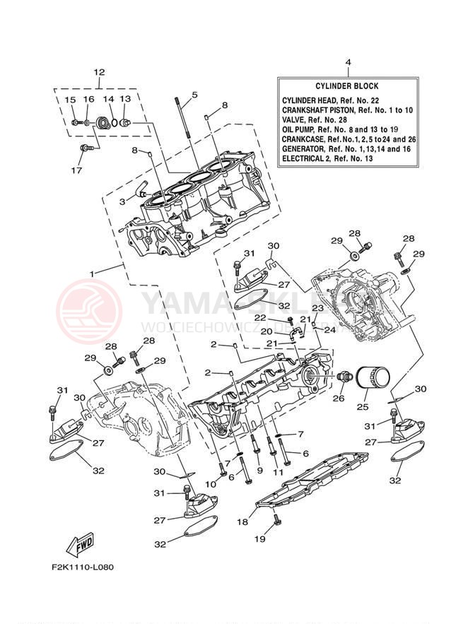Schemat "Obudowa silnika" do Yamaha AR210 LAT1100AM