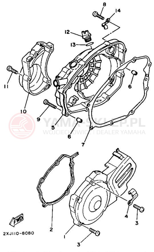 Schemat "Pokrywa silnika" do Yamaha BLASTER YFS200D