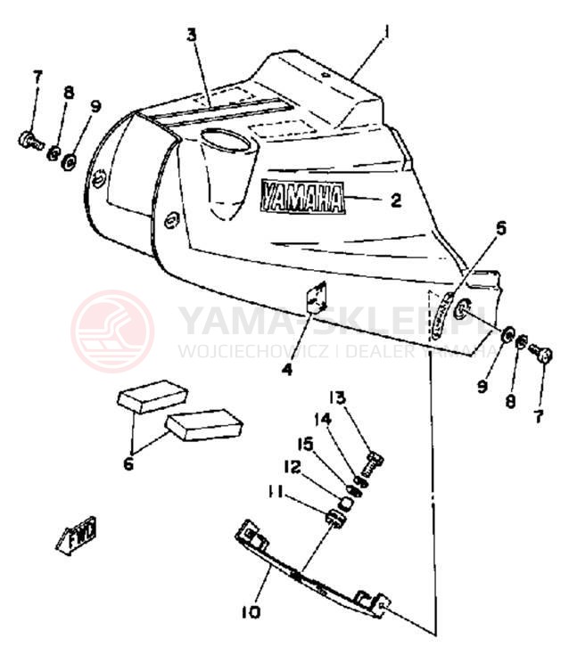 Schemat "Pokrywa boczna" do Yamaha YT125H
