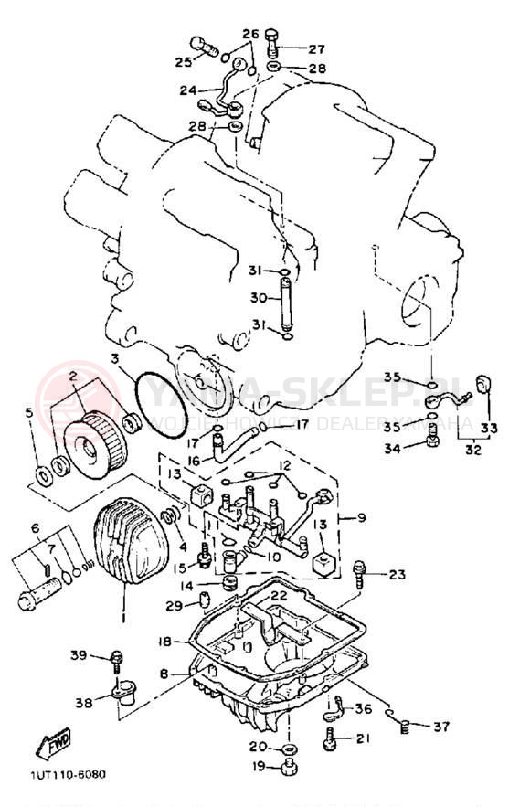 Schemat "Filtr oleju" do Yamaha V-MAX 1200 VMX12SC/VMX12S