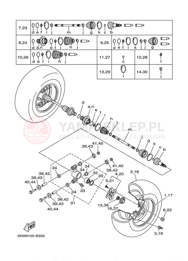 Schemat "Koło tył" do Yamaha GRIZZLY 660 YFM660FR