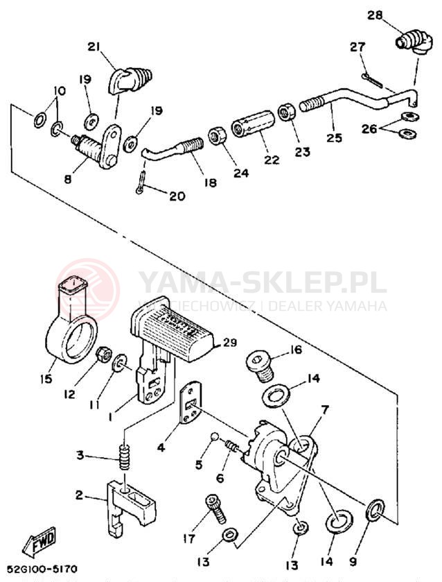 Schemat "dźwignia trybu napędu" do Yamaha MOTO-4 YFM200N