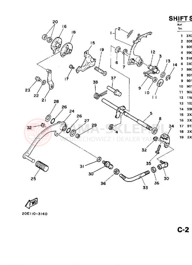Schemat "Dźwignia zmiany biegów, wałek" do Yamaha YT125N