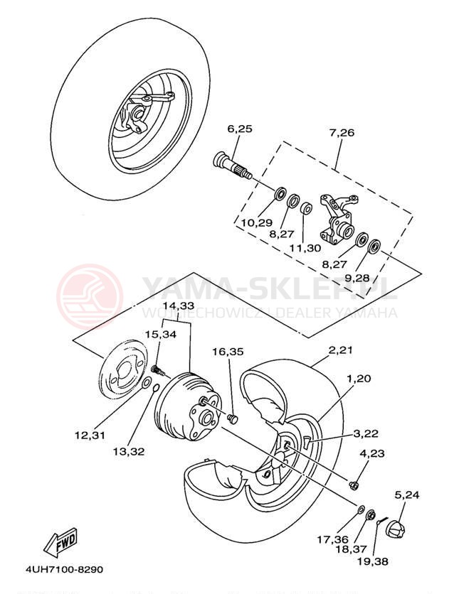Schemat "Koło przód" do Yamaha BIG BEAR 2WD YFM350UK