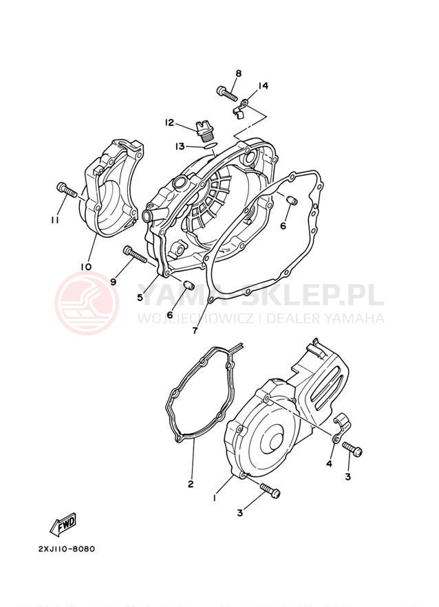 Schemat "Pokrywa silnika" do Yamaha BLASTER YFS200N