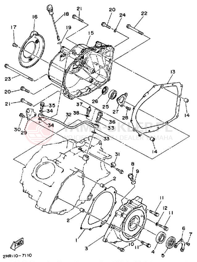 Schemat "Pokrywa silnika" do Yamaha BIG BEAR 4WD YFM350FWT