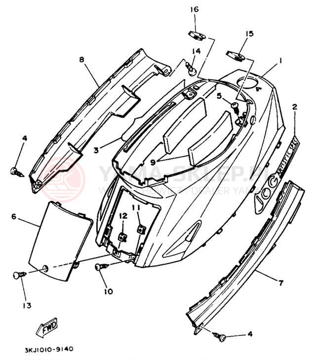 Schemat "Pokrywa boczna" do Yamaha JOG CY50E