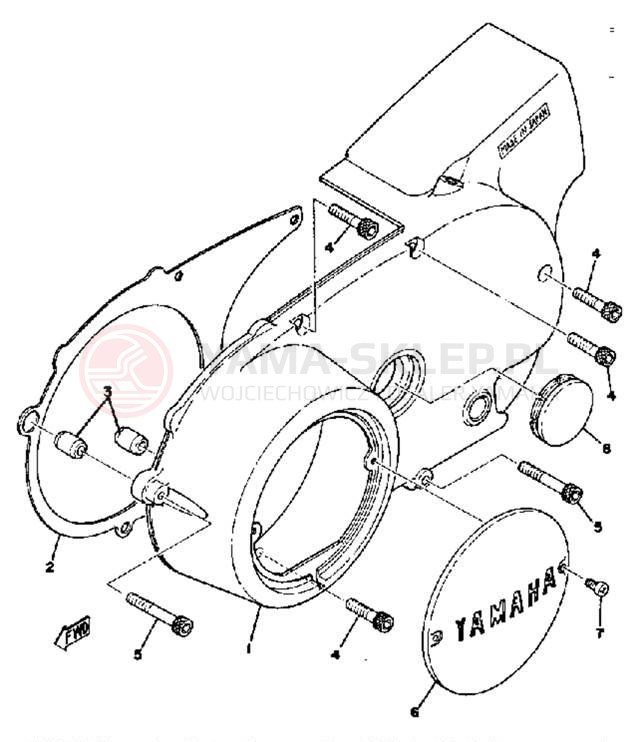 Schemat "Pokrywa silnika" do Yamaha XS650C