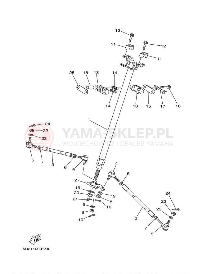 Schemat "Półki zawieszenia" do Yamaha YFZ450 YFZ450YL/YFZ450YW