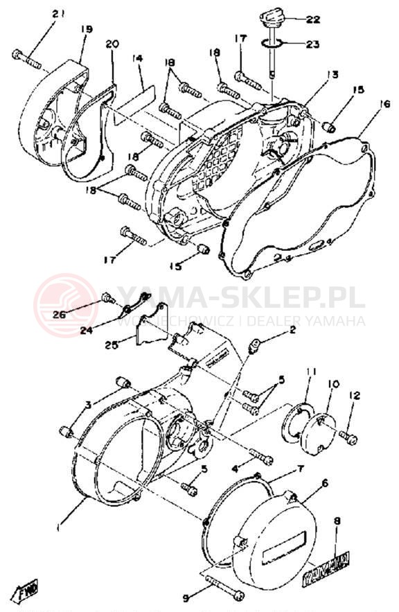 Schemat "Pokrywa silnika" do Yamaha RD400E