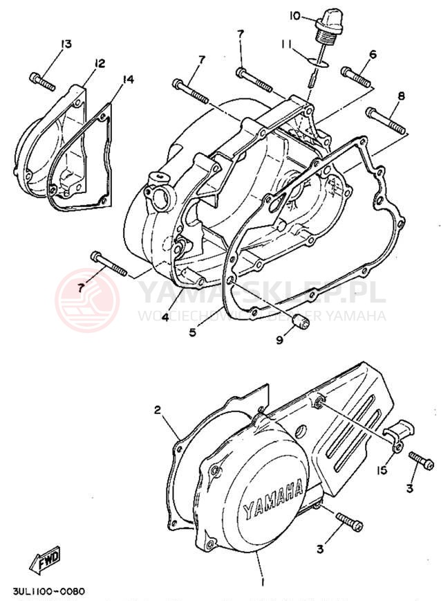 Schemat "Pokrywa silnika" do Yamaha RT100G