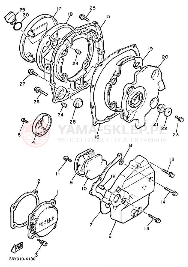 Schemat "Pokrywa silnika" do Yamaha FJ1100NC/FJ1100N