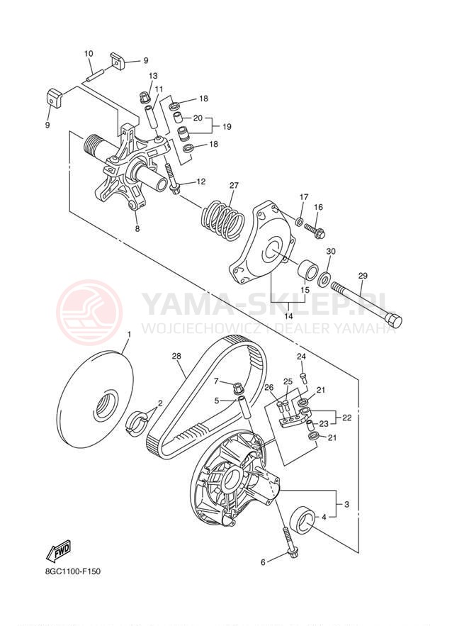 Schemat "PRIMARY SHEAVE" do Yamaha PHAZER RTX PZ50RTBW