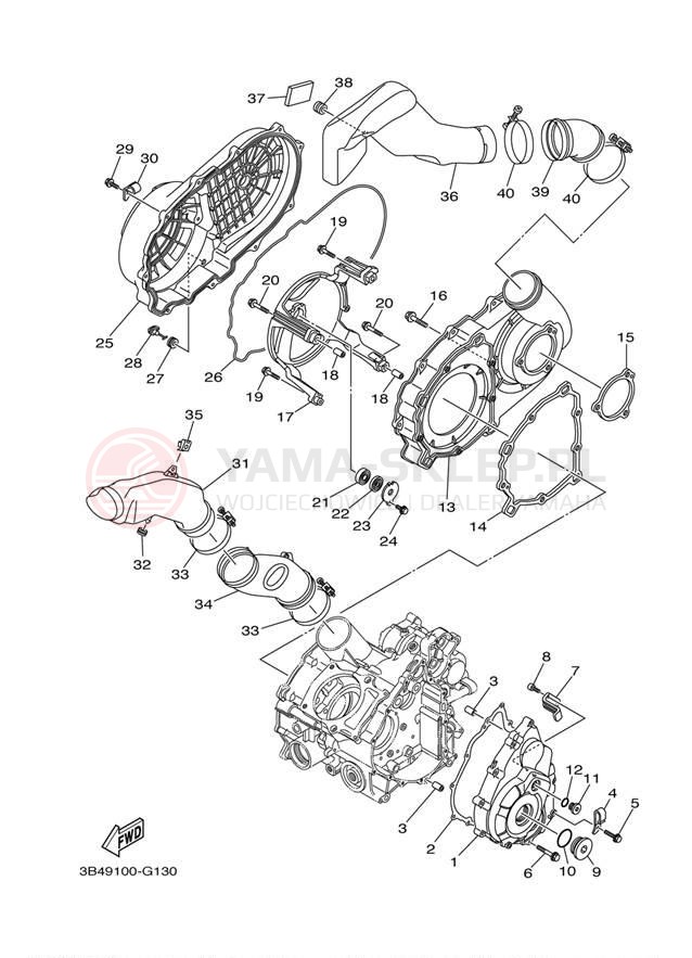 Schemat "Pokrywa silnika" do Yamaha GRIZZLY FI 700 HUNTER YFM7FGHX