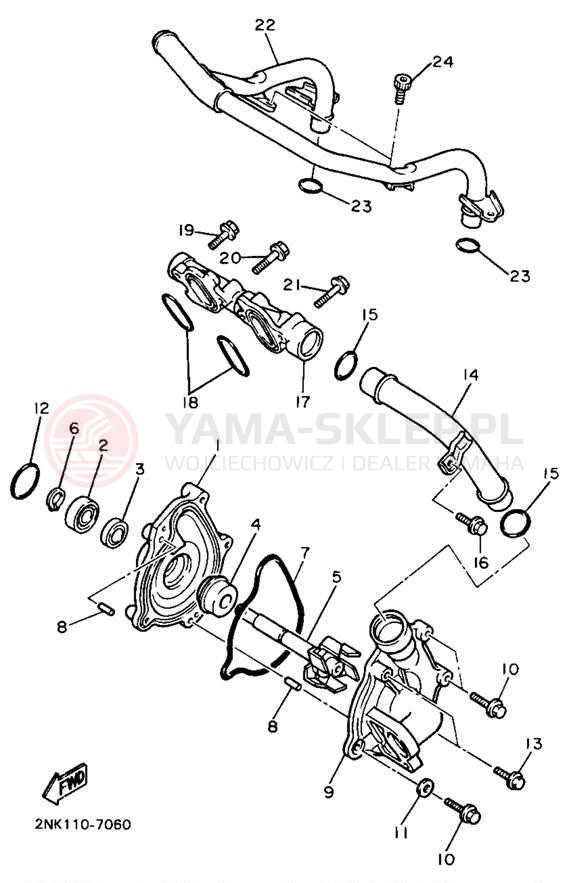 Schemat "Pompa wody" do Yamaha FZR750RU