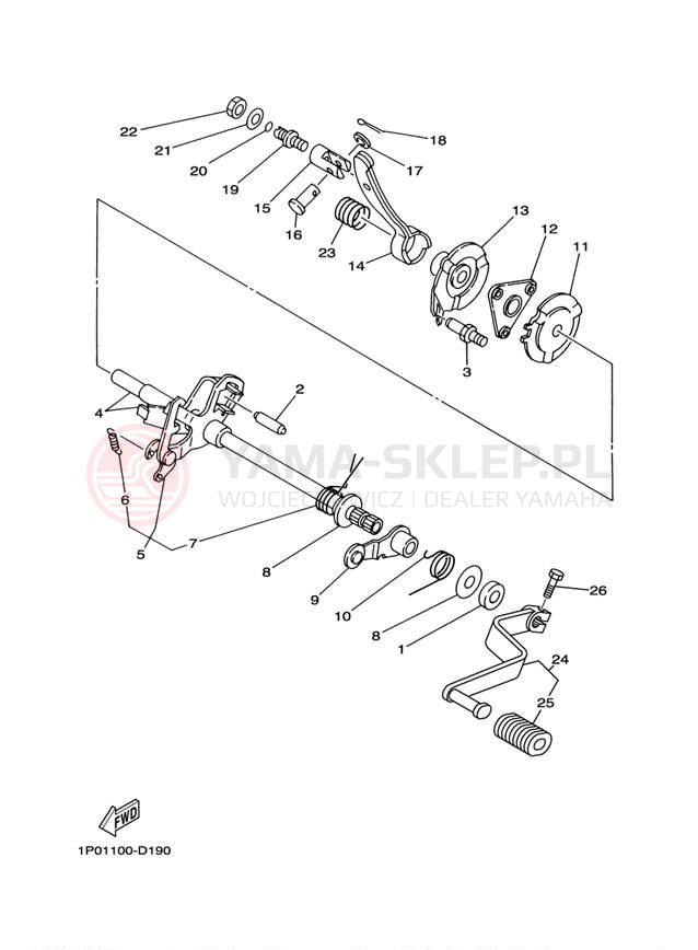 Schemat "Dźwignia zmiany biegów, wałek" do Yamaha BRUIN 250 2WD YFM25BV