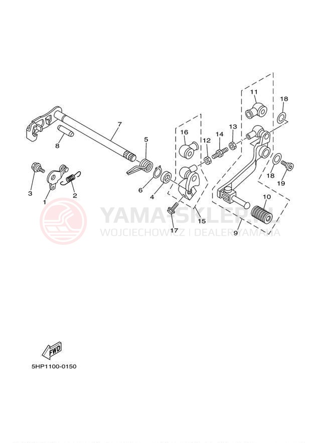 Schemat "Dźwignia zmiany biegów, wałek" do Yamaha TTR125LE TTR125LER/TTR125ER