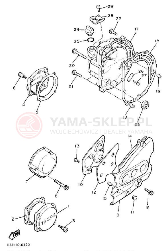 Schemat "Pokrywa silnika" do Yamaha RADIAN YX600UC/YX600U