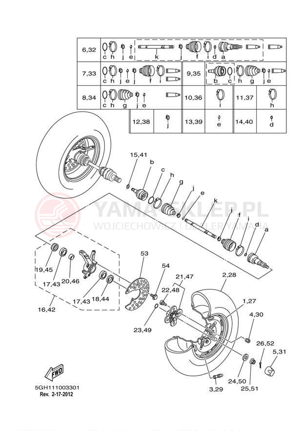 Schemat "Koło przód" do Yamaha KODIAK 4WD HUNTER YFM400FAHP