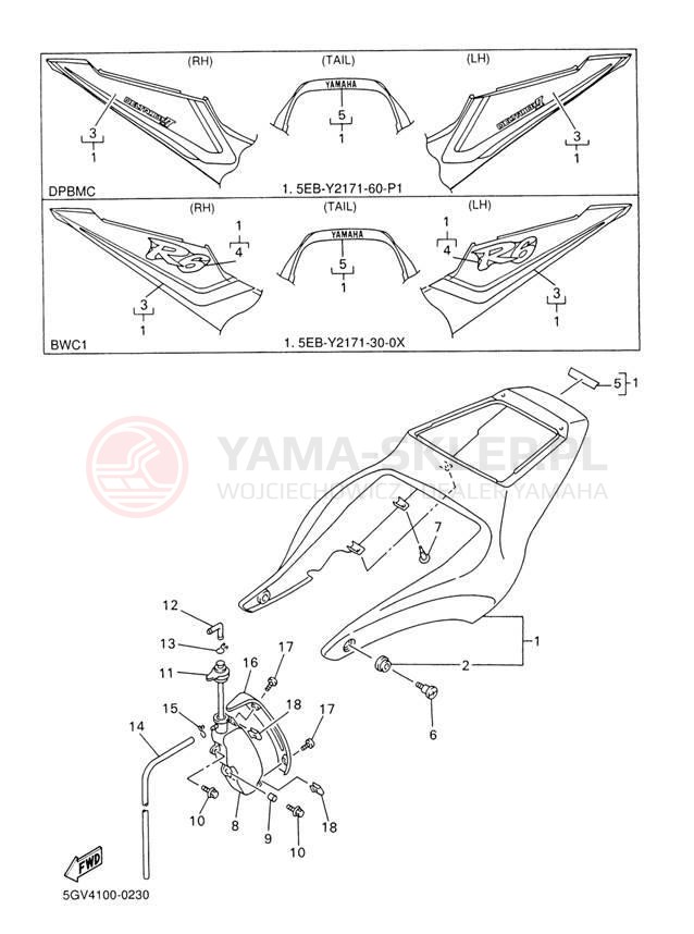 Schemat "Pokrywa boczna" do Yamaha R6 YZFR6M/YZFR6MC