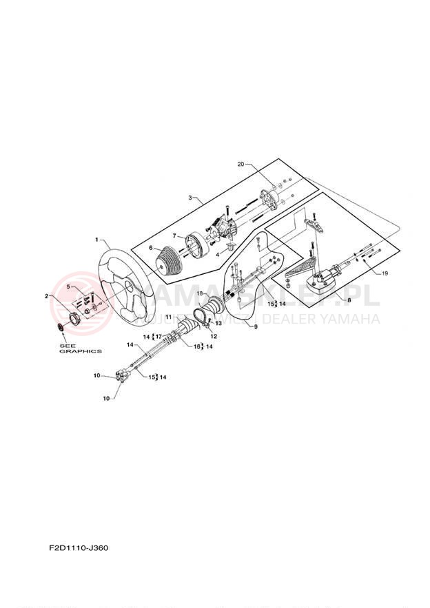 Schemat "Półki zawieszenia" do Yamaha AR190 RX1800BL/RX1800AL