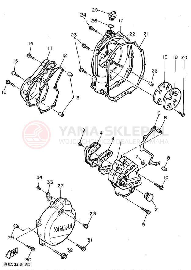 Schemat "Pokrywa silnika" do Yamaha FZR600RG/FZR600RGC
