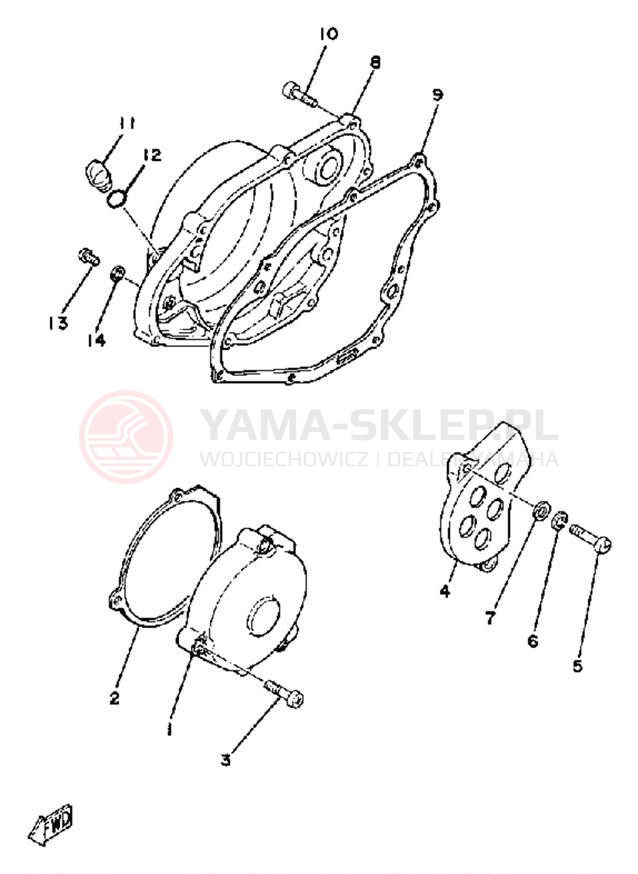 Schemat "Pokrywa silnika" do Yamaha IT465H