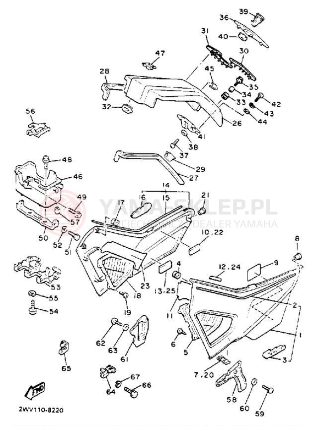 Schemat "Pokrywa boczna" do Yamaha XVZ13DEC/XVZ13DE