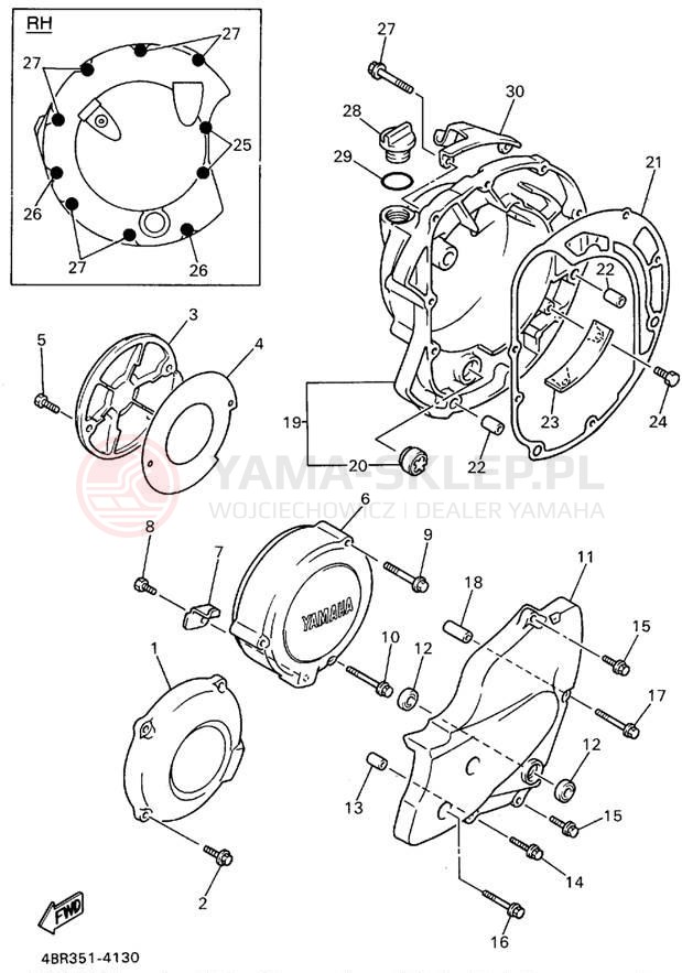 Schemat "Pokrywa silnika" do Yamaha SECA II XJ600SFC/XJ600SF