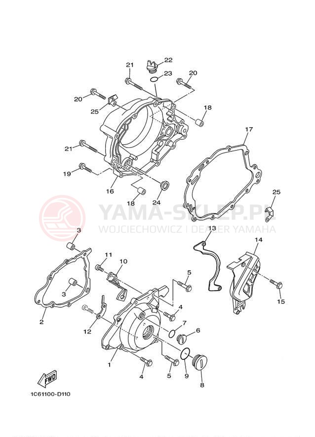 Schemat "Pokrywa silnika" do Yamaha TTR230 TTR230Y