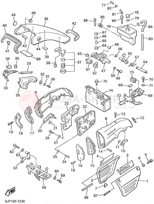 Schemat "Pokrywa boczna" do Yamaha V-MAX 1200 VMX12LC/VMX12L