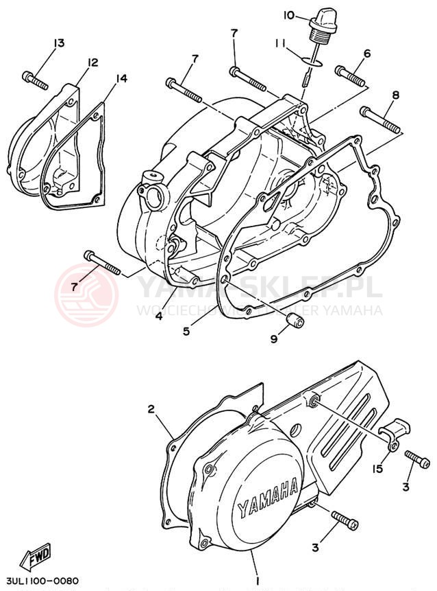 Schemat "Pokrywa silnika" do Yamaha RT100L