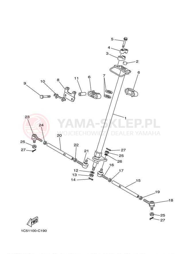 Schemat "Półki zawieszenia" do Yamaha GRIZZLY 125 YFM125GDGR