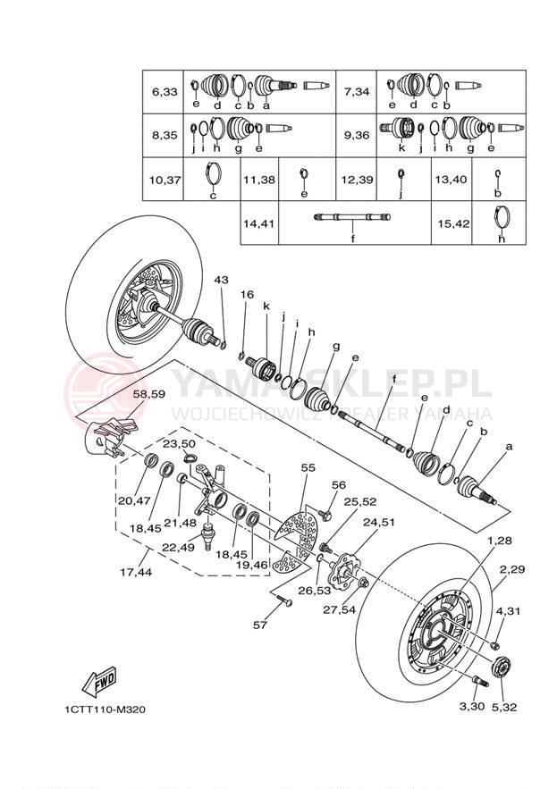Schemat "Koło przód" do Yamaha GRIZZLY 450 EPS 4WD YFM45FGPDL