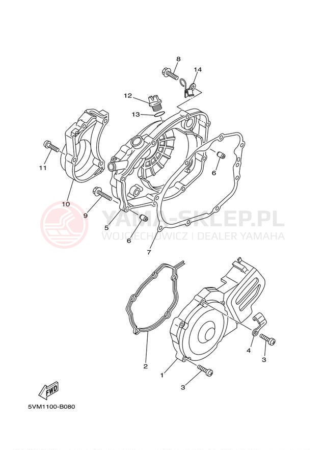 Schemat "Pokrywa silnika" do Yamaha BLASTER YFS200S