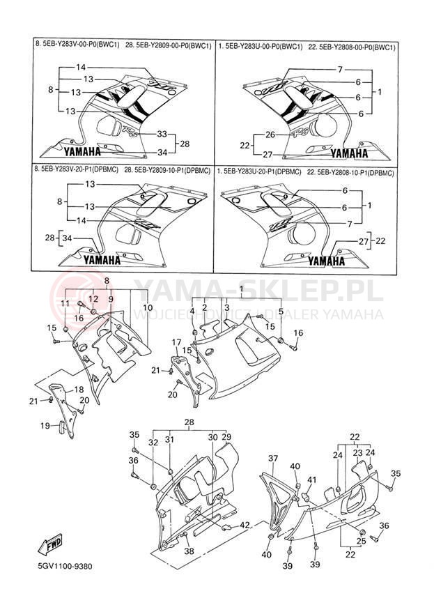 Schemat "elementy nadwozia" do Yamaha R6 YZFR6LC/YZFR6L