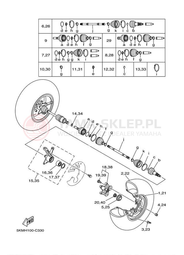 Schemat "Koło przód" do Yamaha GRIZZLY 660 YFM660FS