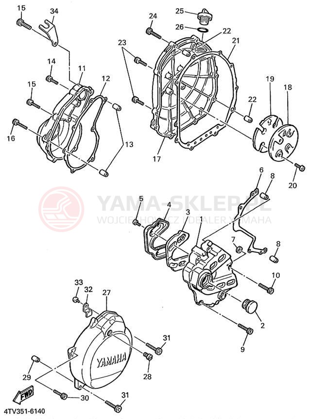 Schemat "Pokrywa silnika" do Yamaha YZF600R YZF600RL/YZF600RLC