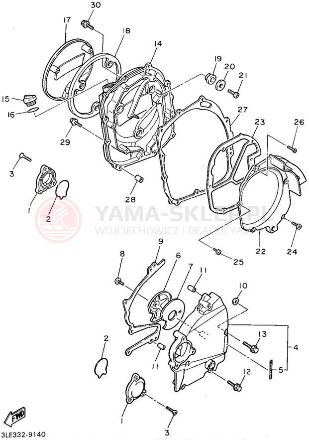 Schemat "Pokrywa silnika" do Yamaha FZR1000G/FZR1000GC