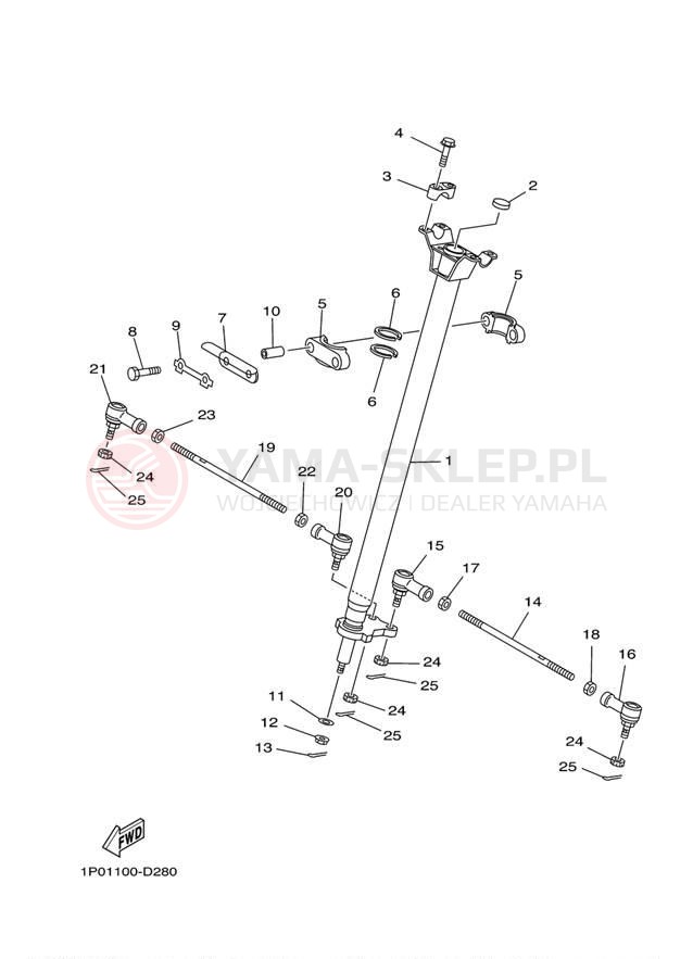 Schemat "Półki zawieszenia" do Yamaha BRUIN 250 2WD YFM25BV