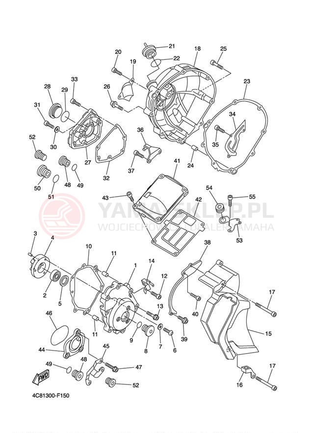 Schemat "Pokrywa silnika" do Yamaha R1 YZFR1W/YZFR1WC