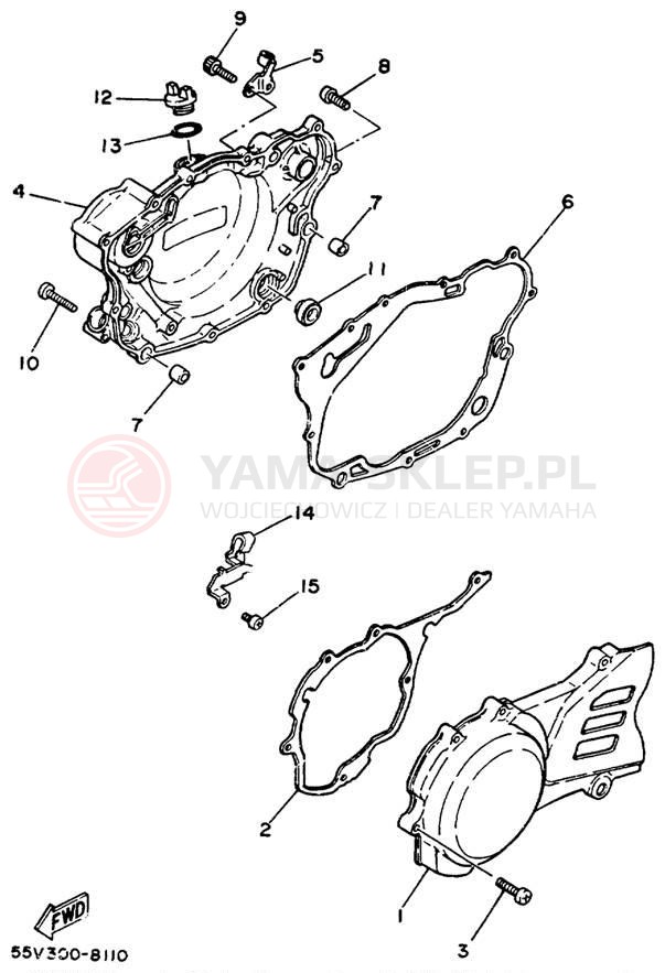Schemat "Pokrywa silnika" do Yamaha XT350UC/XT350U