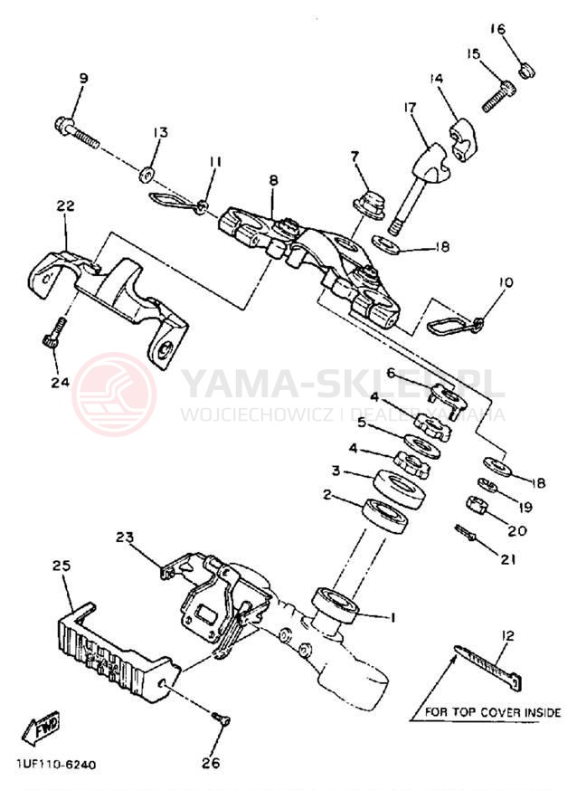 Schemat "Półki zawieszenia" do Yamaha FAZER FZX700SC/FZX700S